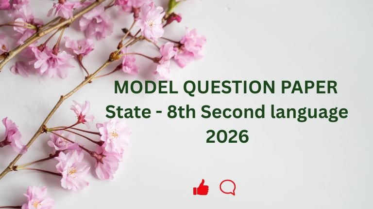MODEL-QUESTION-PAPER-8th-SA2